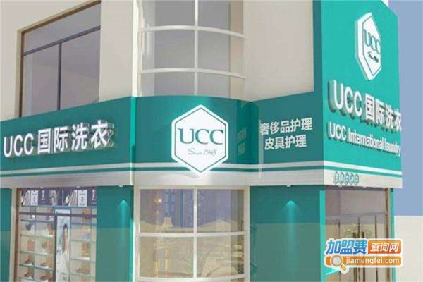 杨凌干洗加盟费