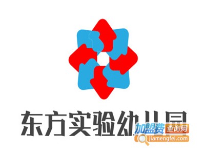 东方实验幼儿园加盟费