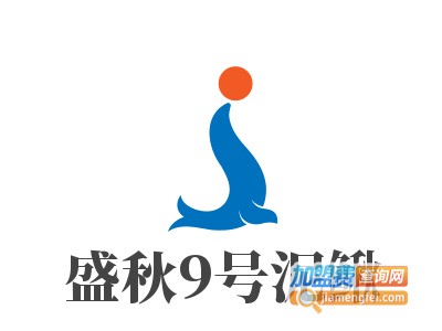 盛秋9号泥鳅加盟费