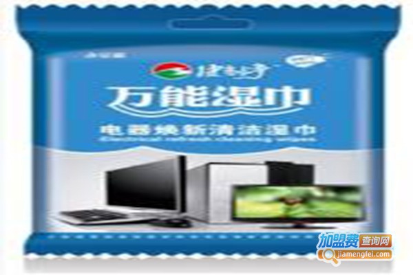 捷刻净湿巾加盟门店
