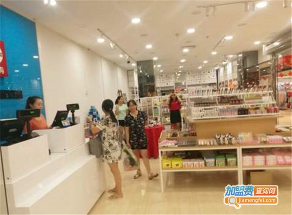 韩都优品生活馆加盟费
