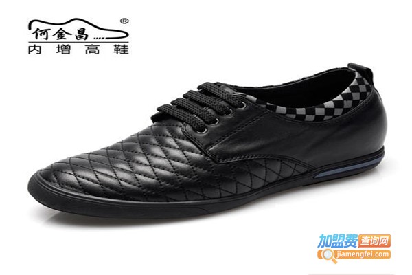 何金昌时尚增高鞋加盟费