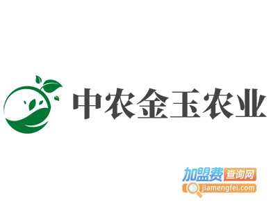 中农金玉农业加盟费