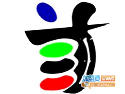 首创打火机加盟费