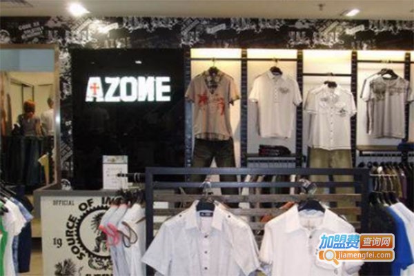Azone男装加盟费