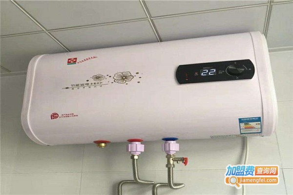 亚格电热水器加盟费
