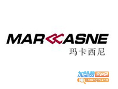 marccasne男装加盟费