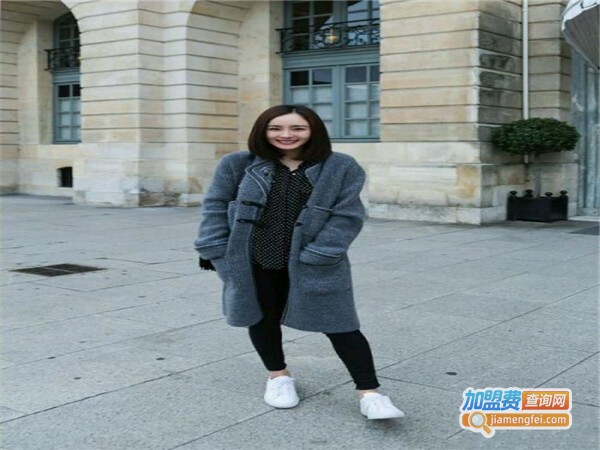 杰弗雷休闲装