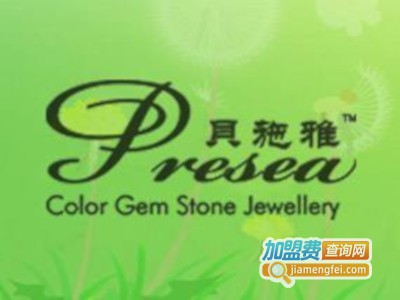 贝施雅首饰加盟电话