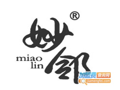 妙邻学堂加盟电话