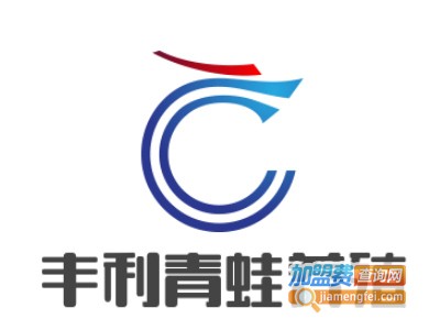 丰利青蛙养殖加盟电话