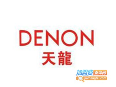 天龙休闲装加盟费