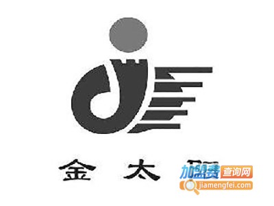 金太阳太阳能热水器加盟