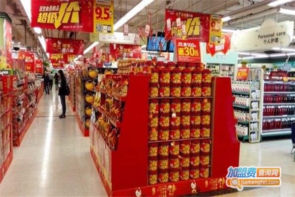 健康万家超市加盟费