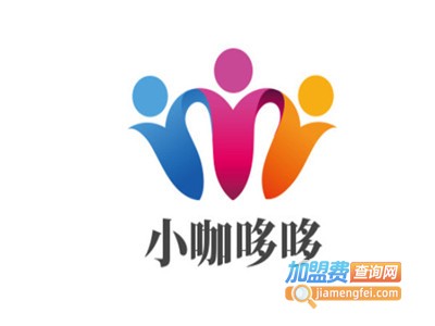 小咖哆哆加盟费