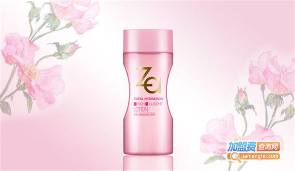 姬芮化妆品加盟费