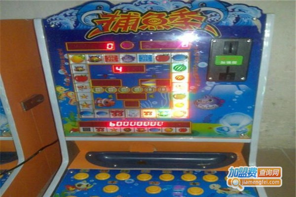 圣乐帝娱乐机加盟费