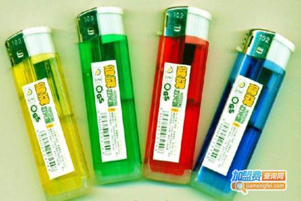 鑫利打火机加盟门店