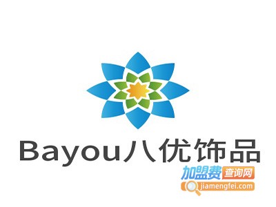 Bayou八优饰品加盟费