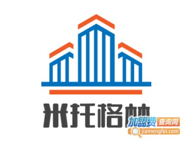 米托格林定制加盟费