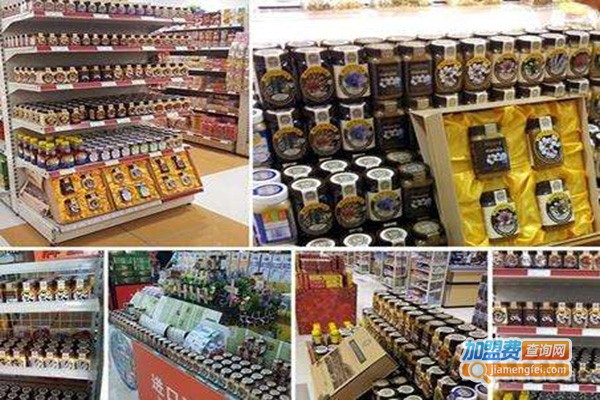 万国码头优品超市加盟门店
