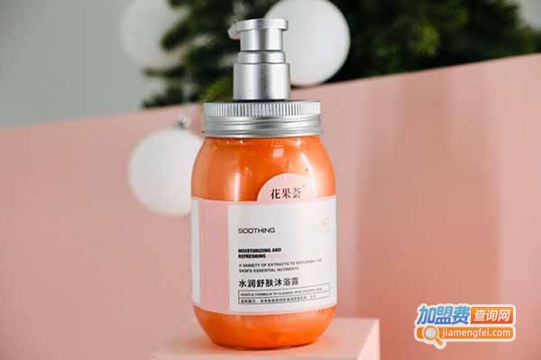 花果世界化妆品加盟门店