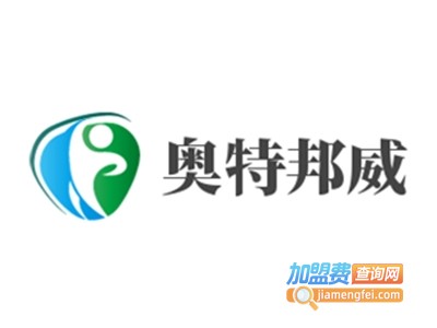 奥特邦威制笔加盟费