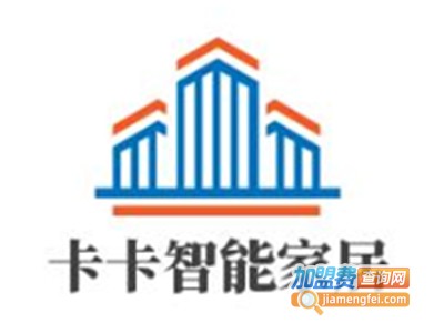 卡卡智能家居加盟费