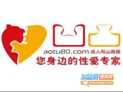 凹凸密码成人用品加盟