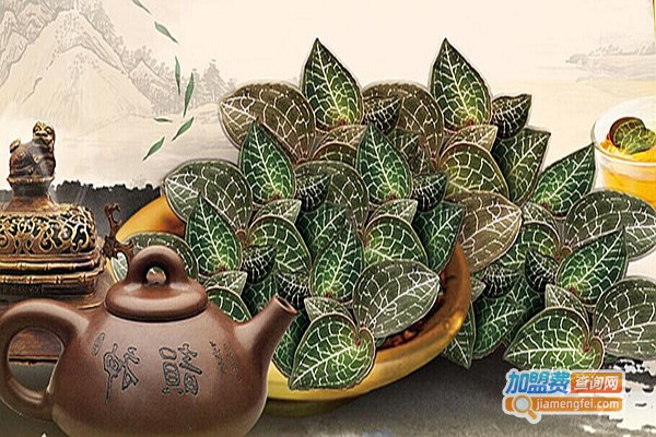 湘草堂金线莲加盟费