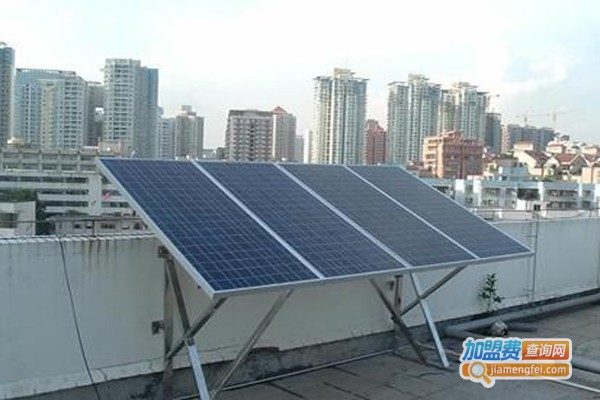 华明阳光发电太阳能加盟费