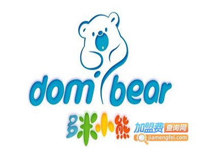 多米小熊童装加盟费