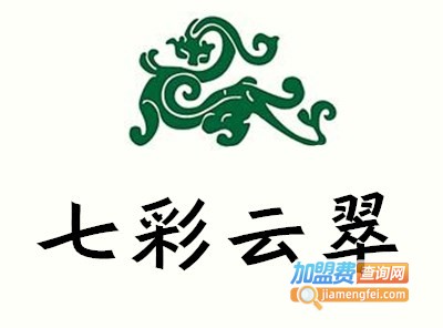 七彩云翠珍珠加工加盟