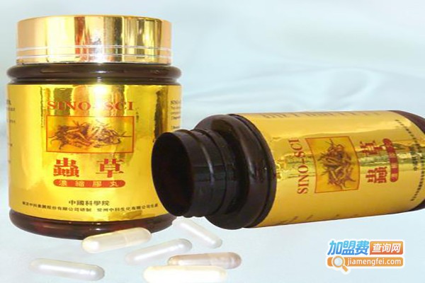 中科2号虫草加盟费
