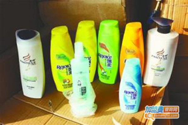 液力源日化洗化用品加盟门店