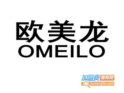 欧美龙干洗加盟电话