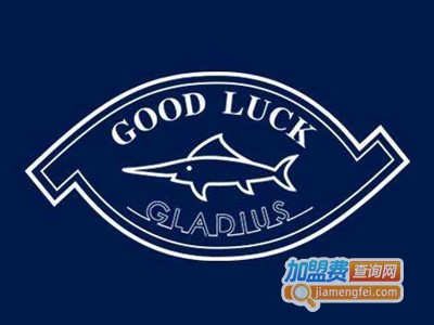 Good Luck 男装加盟费