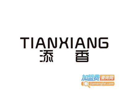 上海添香男装加盟费