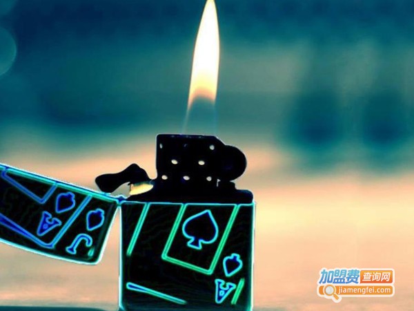 鑫旺旺打火机加盟费