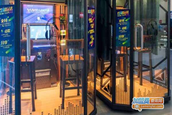 聆嗒minik自助迷你唱吧加盟门店