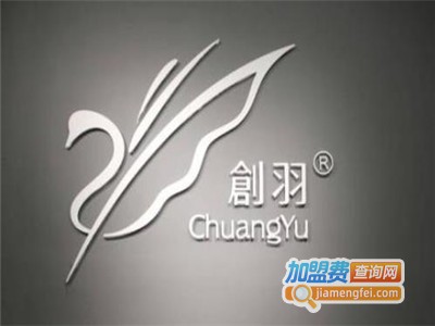 创羽羽绒服加盟