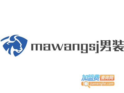 mawangsj男装加盟费