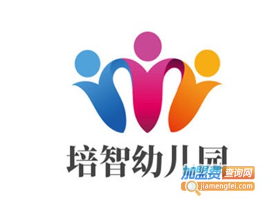 培智幼儿园加盟费