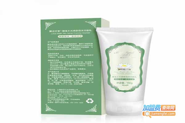 膜法氏化妆品加盟门店