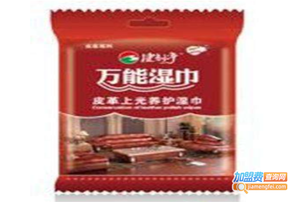 捷刻净湿巾加盟门店