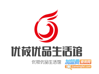 优莜优品生活馆加盟费
