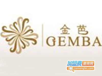 gemba金芭首饰加盟费