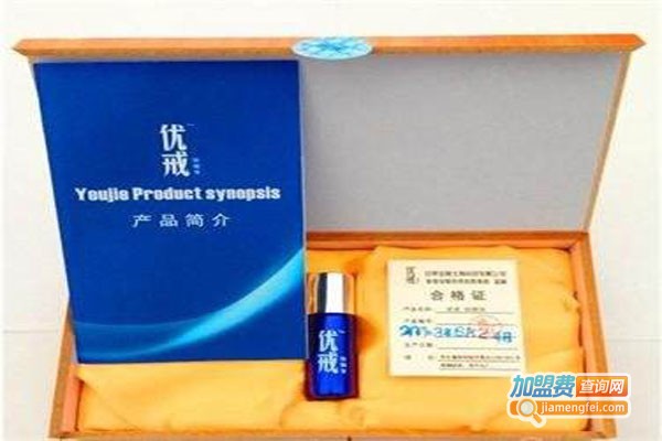 优戒控烟健康中心加盟