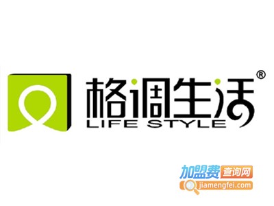 格调生活智能鞋柜加盟费