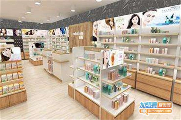 惠缇化妆品超市加盟费